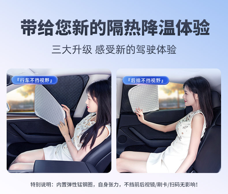 Sun visor car punch-free snap-in car sunshade front gear special car sun visor sun visor