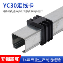 YC30߾ KSC늾̶|ž߾