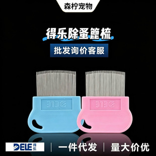 �Ø�����؈�乷��������o���p��ȥʭ�����錙�����X���ë����