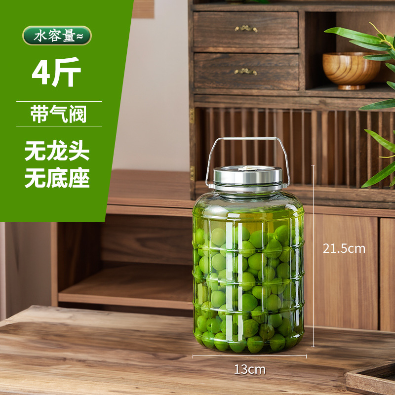 Botella de vidrio especial para vinos de remojo de ciruela verde, recipiente de botella de vino de ciruela verde, recipiente de sellado de grado alimenticio para vinos de fruta auto-elaborados, botella vacía