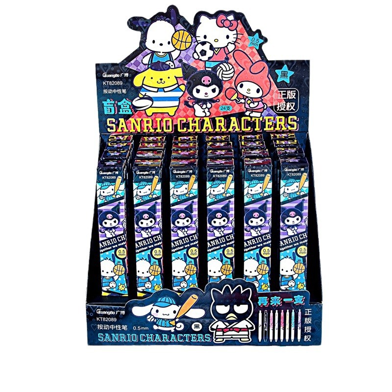 해피 도파민 프레스 젤 펜 SANRIO 큰 가족 KULOMI 블랙 컬러 블라인드 박스 젤 펜 상자로 판매
