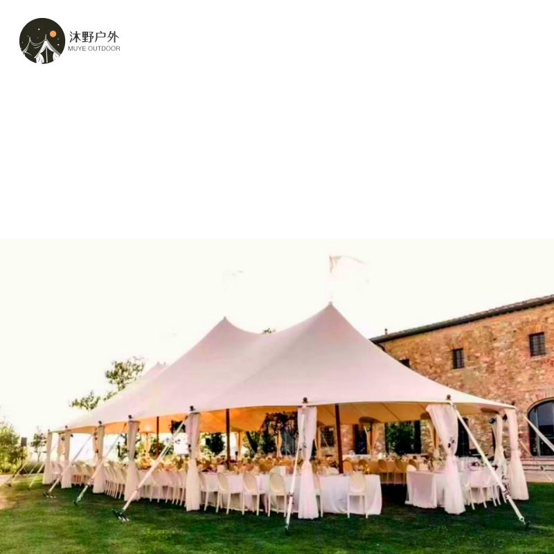 Estructura de membrana sombrilla paisaje tensión de membrana residencial tienda de campo escénico resort camping al aire libre estructura de membrana invernadero