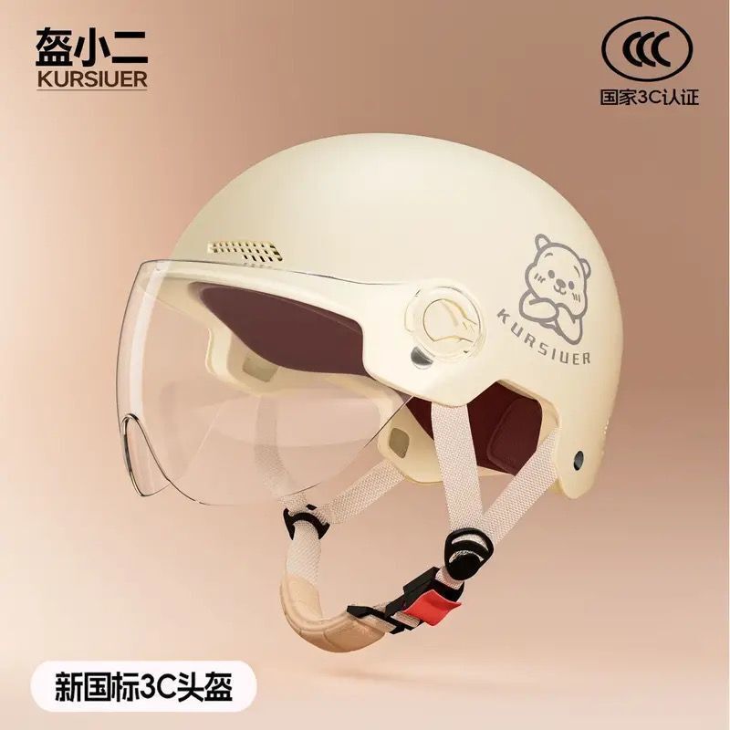 Tai Ling 認定電動ヘルメット レディース メンズ オールシーズン サンハット ハーフヘルメット|undefined