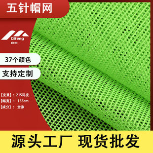 ���l���ñ�W��]͸��W�۲�����ִ�����ñ�\��ñ���ϭh���W��