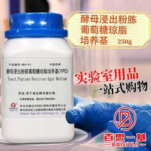 u ĸLǭ֬BYPD 250g HB5193