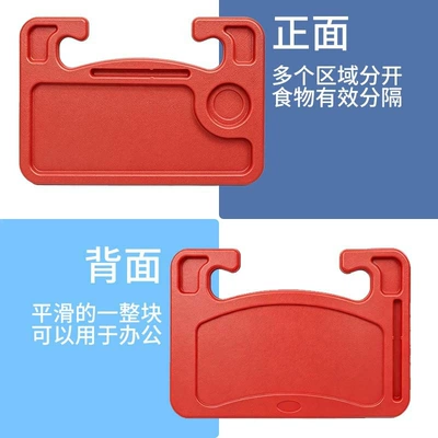 Car table board multifunctional tray for truck drivers