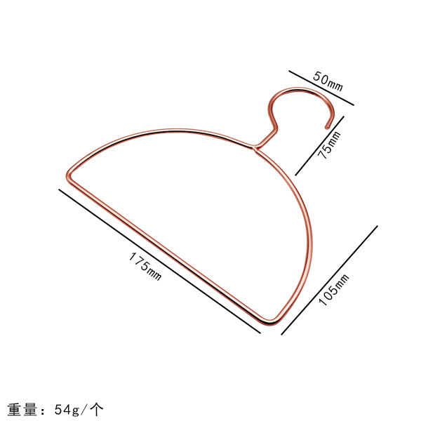 로즈 골드 반원