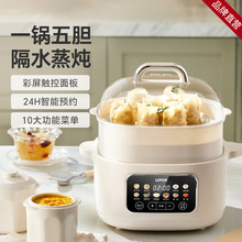 lotor�ƶ�늟��Ѹ�ˮ������ȫ�Ԅ�늟���մ��ɰ��Ҝ�늟����l