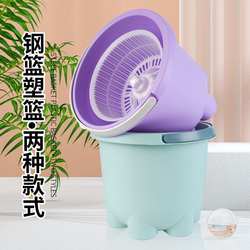 Drying bucket single-drive single-bucket hand-pressure bucket drying mop floor bucket hands-free washing lazy mop bucket rotating mop