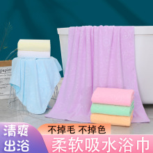 厂家批发超细纤维压花浴巾民宿宾馆洗浴足疗小熊压花浴巾沙滩巾