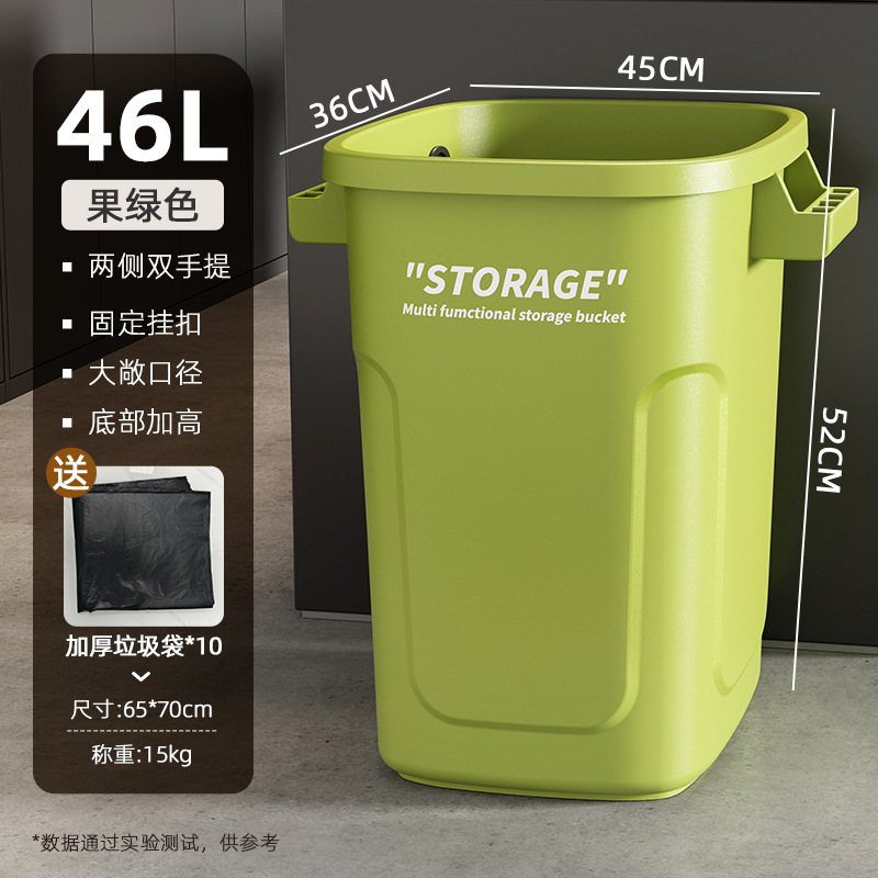 Botella de basura de viento industrial gran cocina de gran capacidad nueva alimentación alta brecha casera de alta basura al aire libre