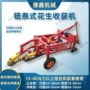 顺向链条式种植模式收获机
