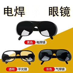 2010 風ミラー露店江湖サングラスガラスフラットミラー白灰茶電気ナイトビジョン 5 色オプションスポット卸売