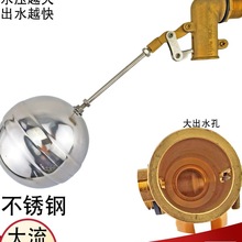 ���P��p�ܗU�͸߉�����������ˮ��ˮ��ˮλҺ���Ԅӿ��Ƹ����y
