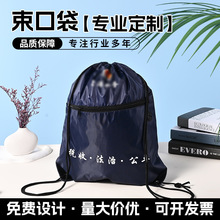 ���K�p�����ˮ���ڴ��\�ӽ������ױ����W���@����ռ{���������