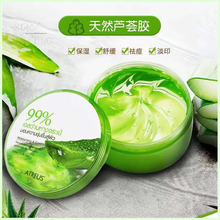 ԭ�b��ƷAtreus�J�C�z�ޏ��aˮ���������ˬ��ճā������ӡ̩����