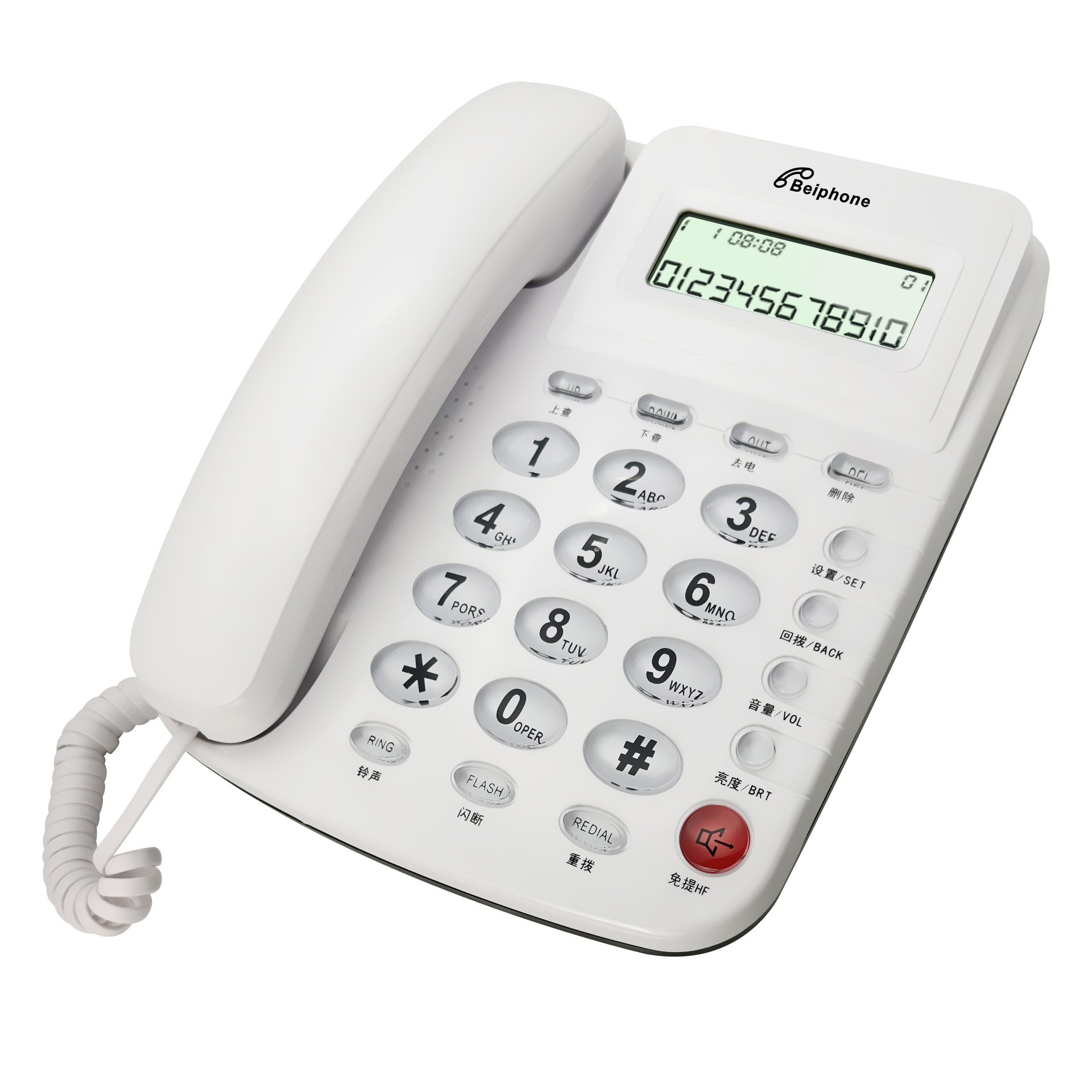 來電顯示電話機酒店電話機家庭電話機商務辦公電話機有線座機