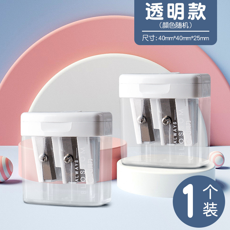 Deli Sacapuntas de lápiz para niños de doble agujero de la pluma de giro de la escuela primaria de jardín de infantes manual de afilado negrita sacapuntas especiales al por mayor