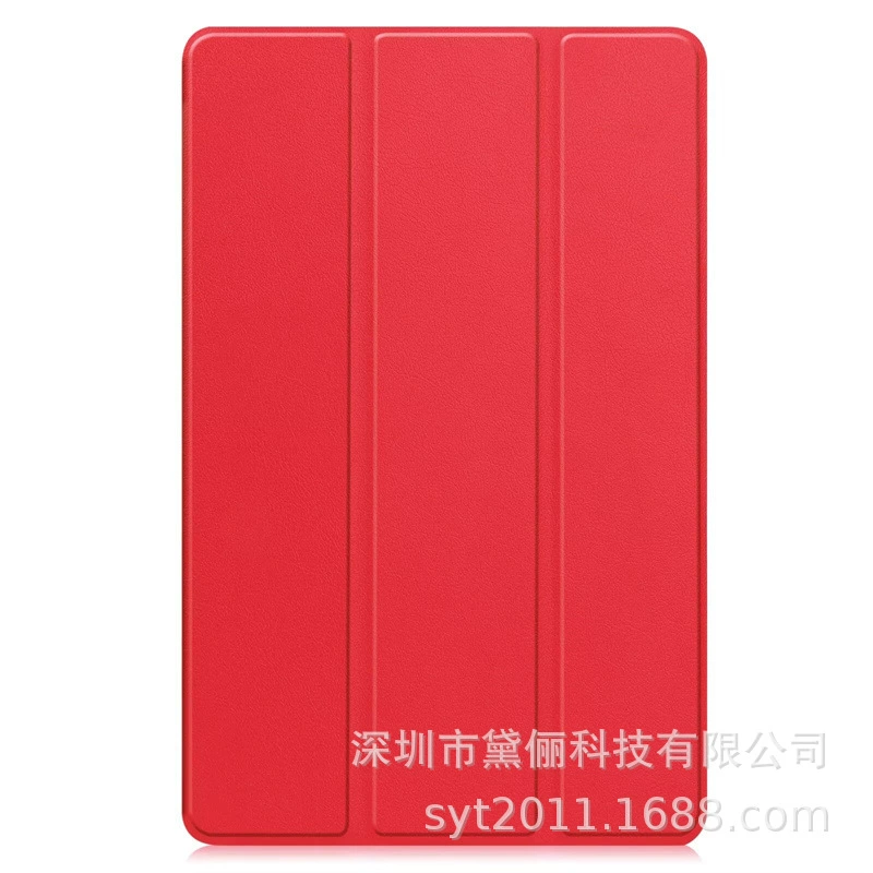 Подходит для Huawei Honor Pad 10 планшета защитный чехол Honor Pad 12.1 кассетный планшетный чехол 2025