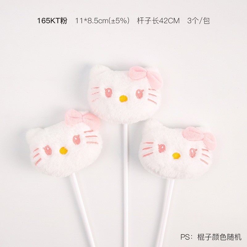 Ramo de flores para el Día del Niño, cesta de abrazos con lazo, caja de arreglo floral con gatito, ramo de cumpleaños para novia o mejor amiga. image 14