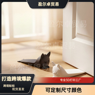 �羳3D��ӡ؈��ˇƷ�[���Y�ﳱ�愓�����k�������