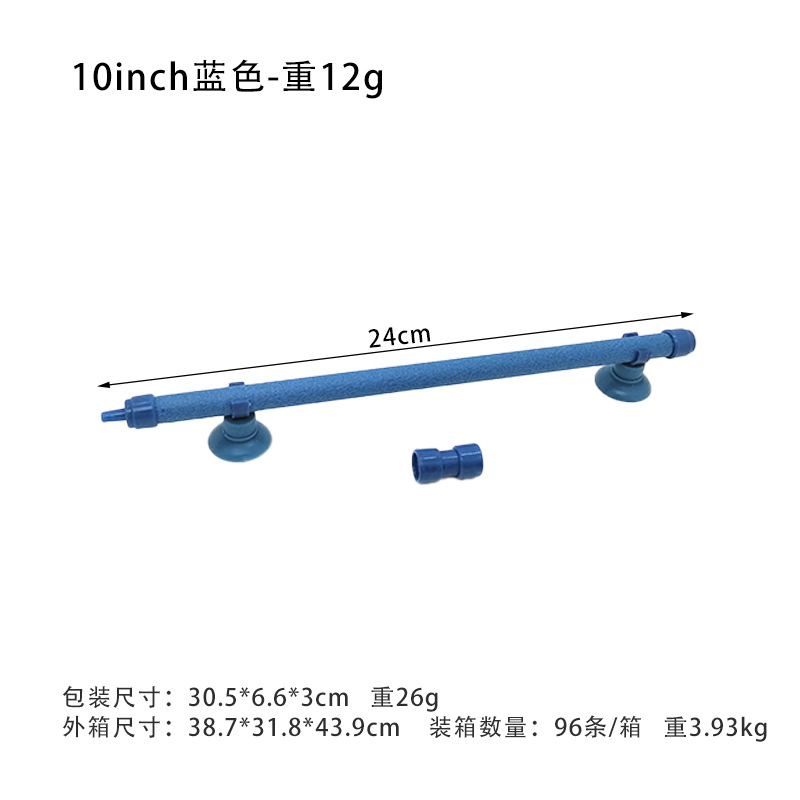 Tubo de acuario americano tanque de peces tubo de burbuja tira de burbuja placa de piedra de la burbuja tira de gas de piedra de tira de aumento de oxígeno del acuario