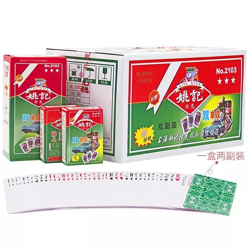 封面图片_1246334360