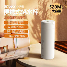 늟ᱭС�ͱ�yʽ��ˮ���k�������мӟᱣ�ر�늟�