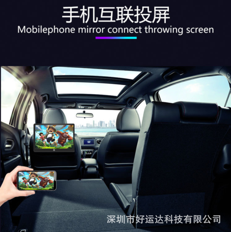 15.0inch Car Headrest Display Screen 4K High-Definition Touch Screen Aluminum Alloy Display Screen Android Advertising Screen