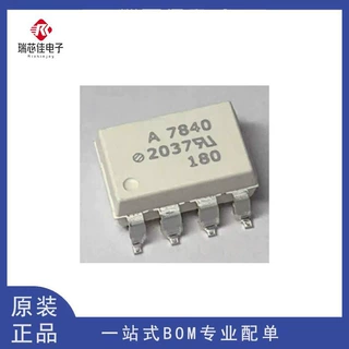 原装进口 A7840 HCPL-7840 光耦 贴片SOP8 精密隔离器