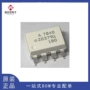 精密a7840hcpl-7840贴片光耦