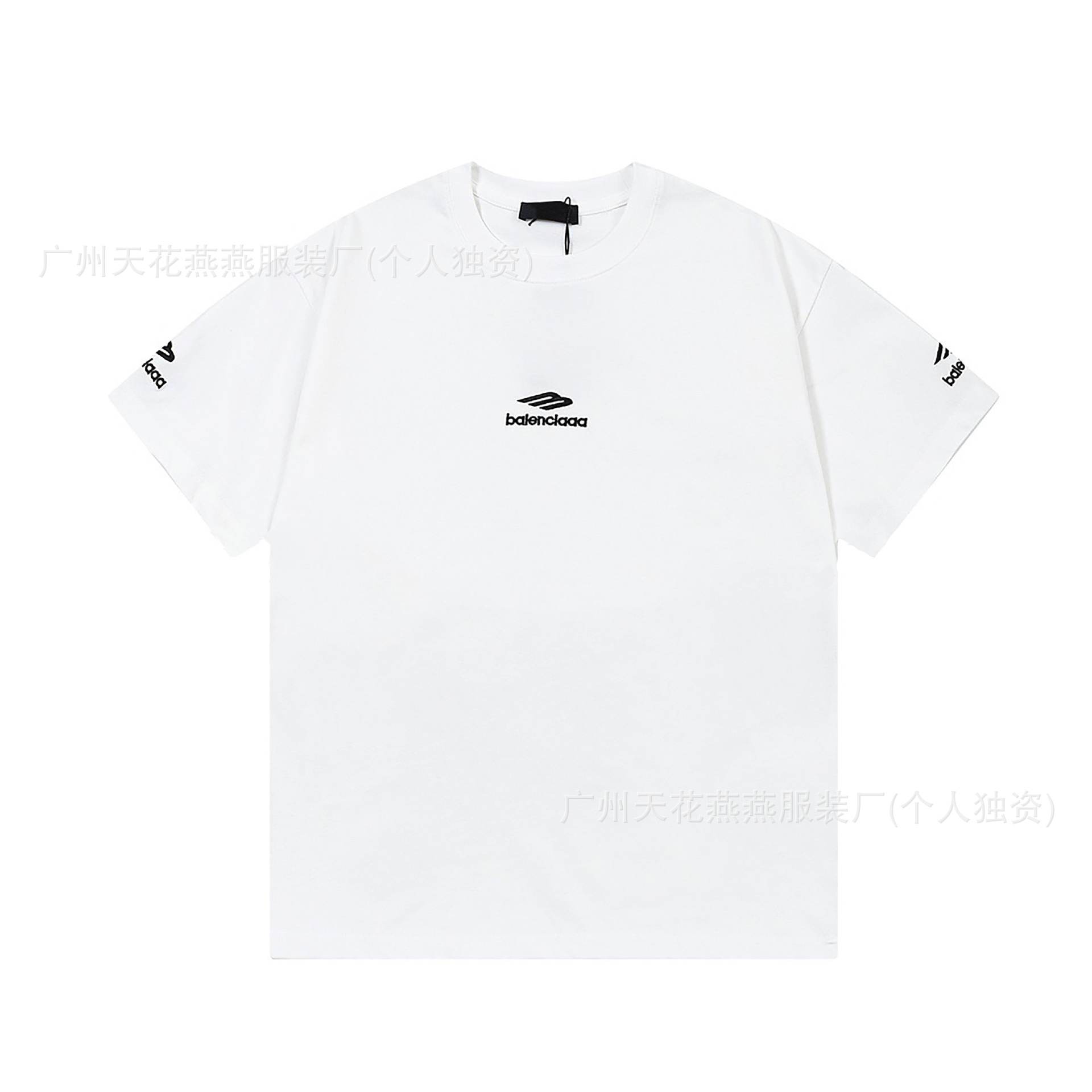 Little m bean embroidery white 12