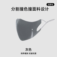 �ߙn��ů�����T�п��ַ��o늶��������L�����H�w���w͸���ﶬ����