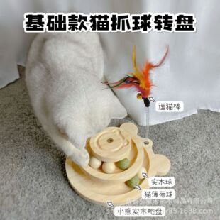 ������߱P����؈ץ�匍ľ�D�Pĥצ��؈ץ����ĥ��؈�ɐی������
