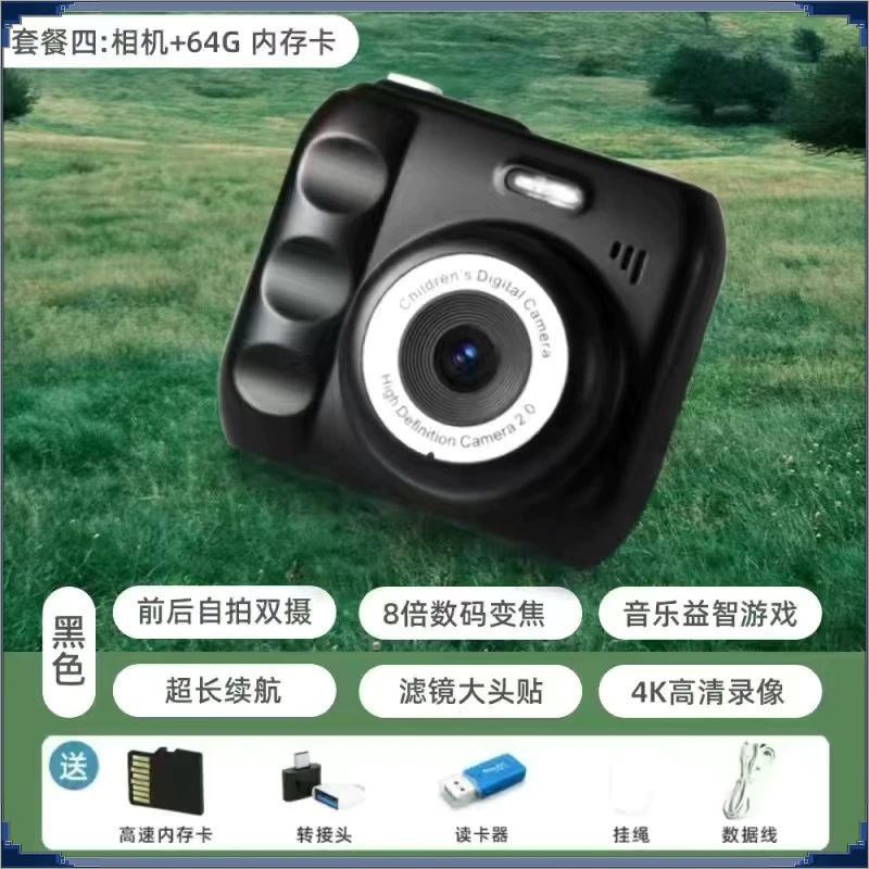 Милая камера Xiaomi Youpin HD с двойной камерой, видео+музыка+фильтры+вспышка, варианты памяти