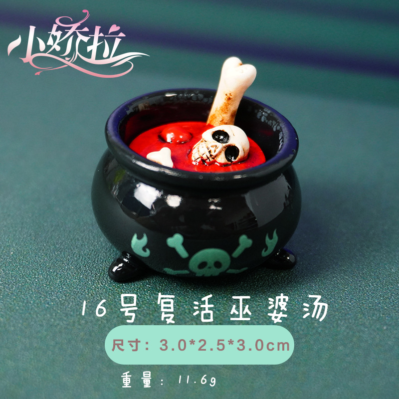 Estilo explosivo decoración transfronteriza Halloween esqueleto fantasma Pascua calabaza hueso momia decoración micro paisaje bricolaje