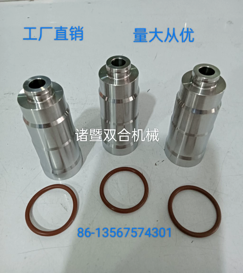 Профессиональное производство различных типов форсунок и медных гильз DAF. 1629459   Распылительная насадка, медная втулка, водяная втулка, проставка DF105