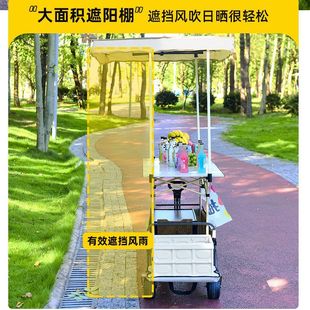 Portable Lifting Camper Van, Foldable Picnic Trolley, Camping Style, Double Seat, Adjustable
