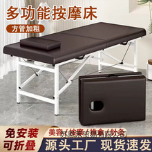 yʽۯBĦݴۯBʡgԺռ{