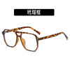 The new little red book is the same double -beam defensive Blu -ray flat light mirror Hong Kong wind trend large -frame glasses frame fashion glasses frame