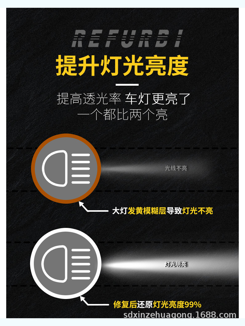 详情_14.jpg