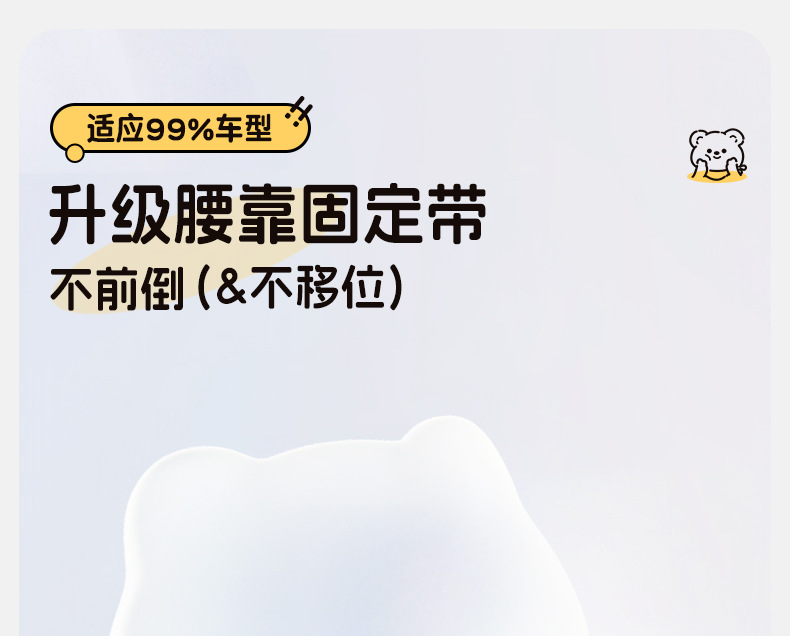 Car House Car Headrest Car Pillow Neck Pillow Cushion Car Seat Car Pillow Waist Pillow Waist Neck Pillow Waist Pillow