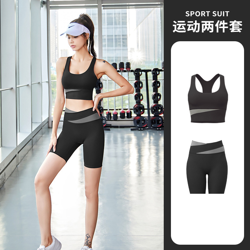 Summer Color Contrast Pants Sports suit Women's New Pilates Training Running Fitness Pants I-Back Underwear
