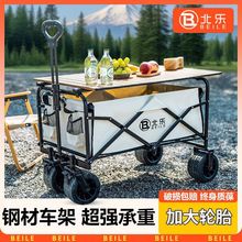 ¶�I��܇���ۯB��������Ұ��܇��y�I����܇���U�๦��Ұ�I�[��܇