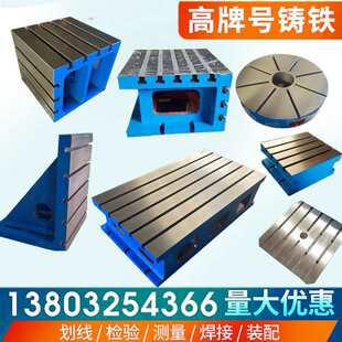 �T�FT�Ͳ�ƽ̨�o������ƽ��|�K ���ؙC���Ӹ߹���̨�ȸ߉|�䷽��