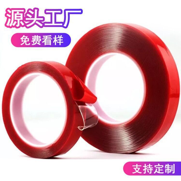 Strong Double-Sided Nano-Traceless Transparent Acrylic Tape, Car Tape 10mm*3m