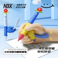 1688正姿自动铅笔选购指南_儿童握笔矫正神器批发