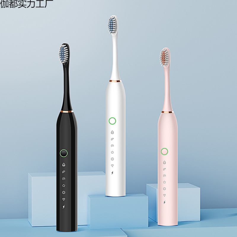 电动牙刷充电款成人儿童通用软毛刷家用便携防水牙刷套装跨境批发|undefined
