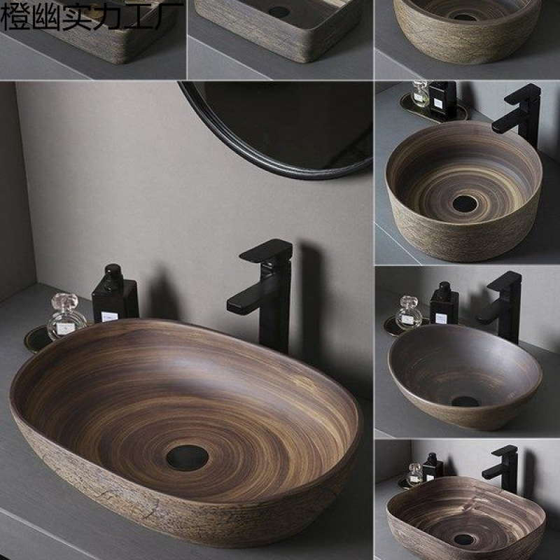 Retro Countertop Basin Outdoor Wash Basin Courtyard Art Basin Bathroom Ceramic Wash Basin Balcony Wash Basin Home
