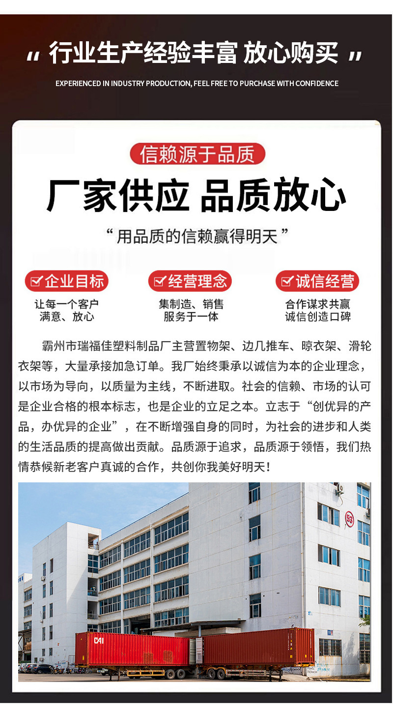 详情图片_01_05.jpg